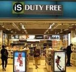 Магазины duty free Беларуси получили налоговые льготы  